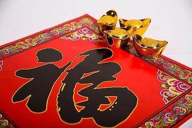 吹牛逼呢！这是阎王家的藏品，你看过吗？